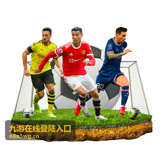 九游在线登陆入口往期回放：账号安全验证演示